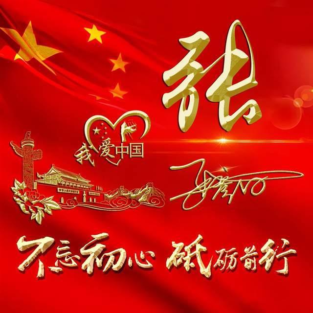 艾迪芬奇的记忆